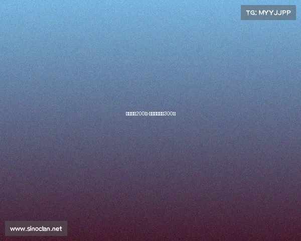 电子竞技200字-电子竞技作文300字