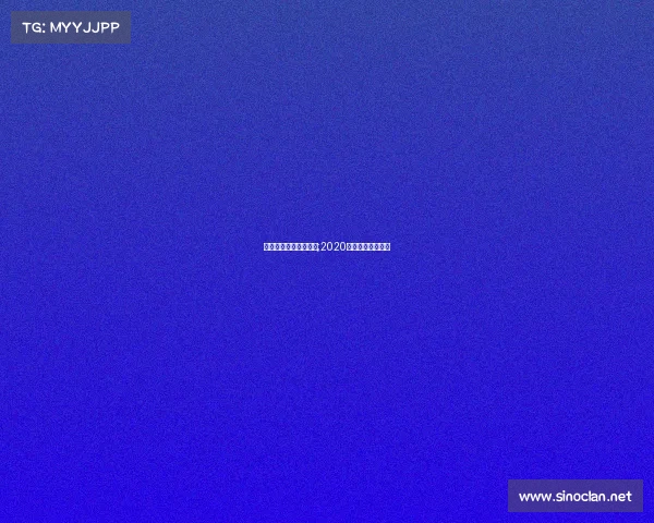 电子竞技有基金吗知乎;2020电竞基金活动攻略