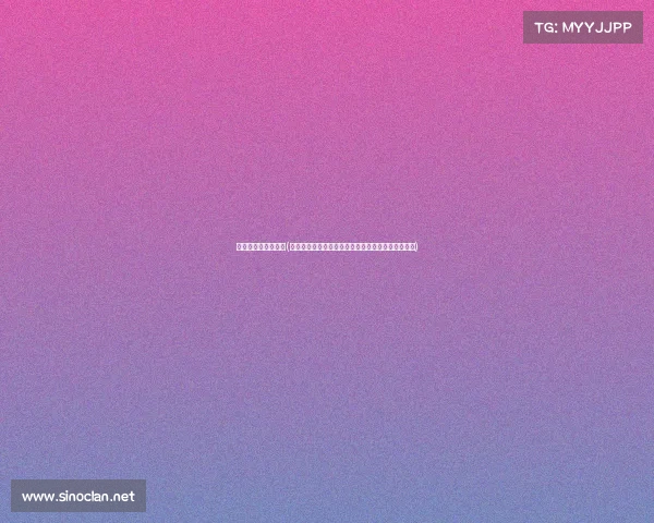 电子竞技投资商排名(电竞资本新秩序：最新投资势力榜揭示行业格局生变)