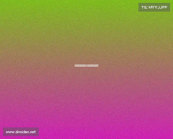 鲁梅尼格电子竞技;鲁梅尼格巅峰时期